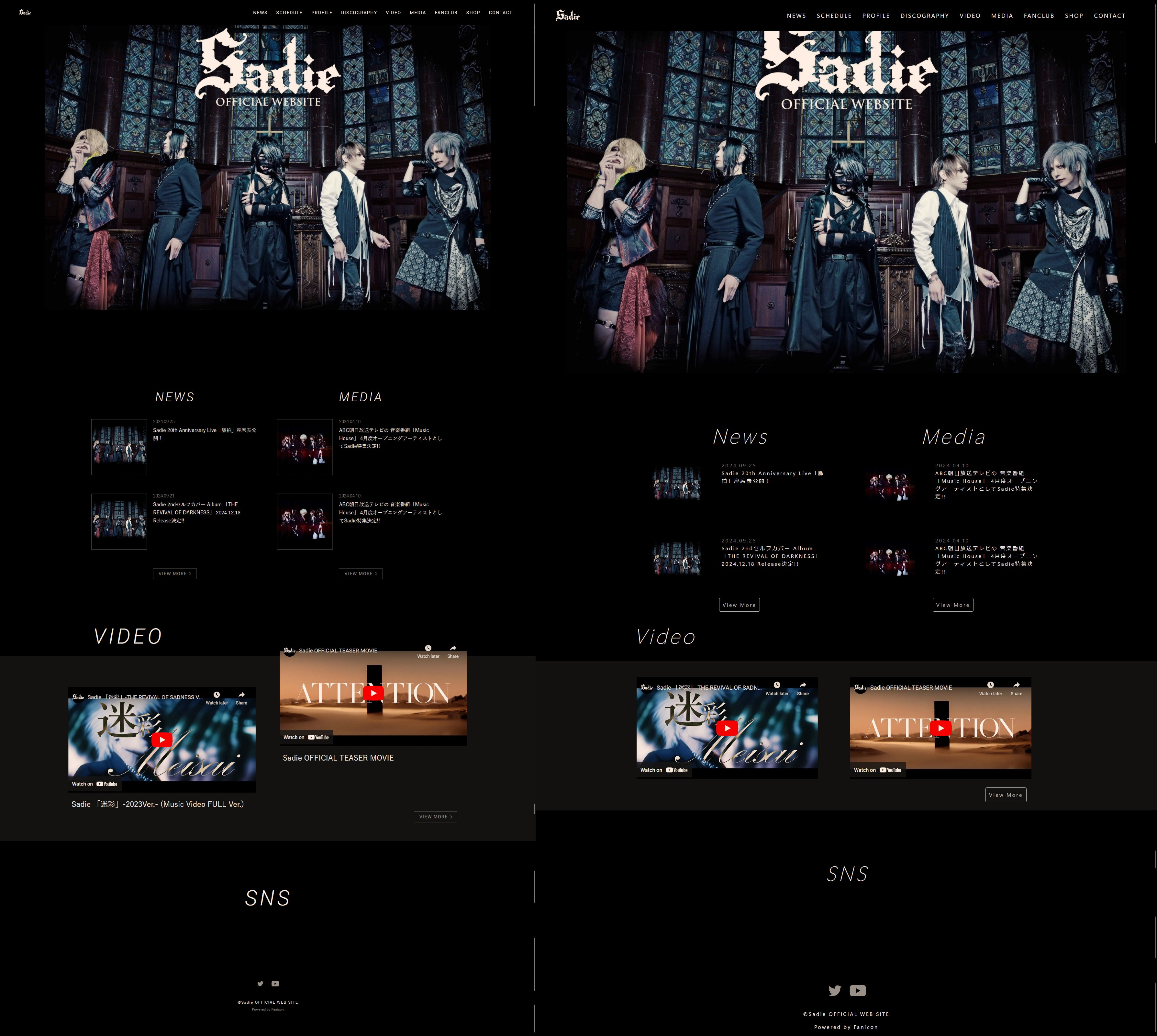 Two webpaes, left is the original and the right is an attempted recreation.